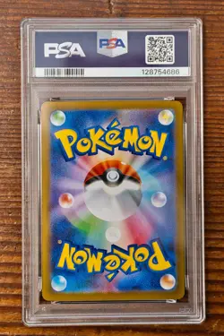 PSA 10 Mega Gardevoir ex SAR 087/063 Mega Symphonia Japanese m1s Pokemon Card - Image 2