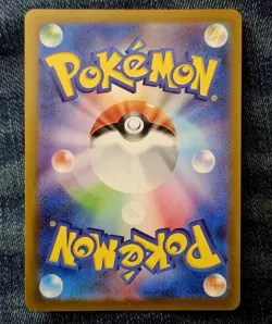 Espeon 066/SV-P Promo Yu NAGABA Pokemon Card Japanese - Image 2