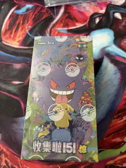 Pokemon TCG S-Chinese Collection Card 151C 3.0 Surprise Slim Booster Box ~US - Image 1