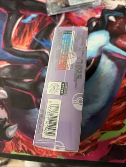 Pokemon TCG S-Chinese Collection Card 151C 3.0 Surprise Slim Booster Box ~US - Image 3