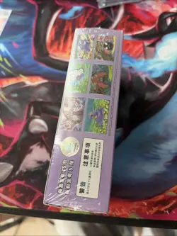 Pokemon TCG S-Chinese Collection Card 151C 3.0 Surprise Slim Booster Box ~US - Image 4