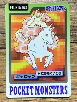 Pokemon Carddass Card Rapidash File No.78 Bandai Pocket Monsters 1997 - Image 1