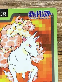 Pokemon Carddass Card Rapidash File No.78 Bandai Pocket Monsters 1997 - Image 4