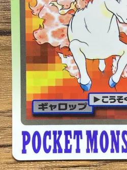 Pokemon Carddass Card Rapidash File No.78 Bandai Pocket Monsters 1997 - Image 5