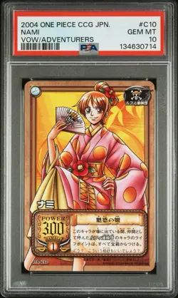 PSA 10 - 2004 One Piece Carddass EX Vintage Nami Gem Mint non Hyper Battle - Image 1