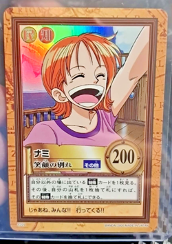 BANDAI One Piece Hyper Battle NAMI HOLO FOIL TRUE 1ST SET C229 VINTAGE SCARCE - Image 1