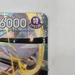 One Piece EB-03 Hina English (Alternate Art) EB03-025 Heroines Edition Foil - Image 4