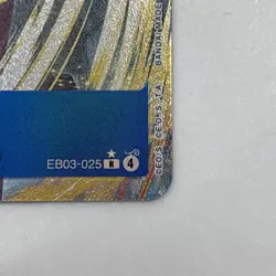 One Piece EB-03 Hina English (Alternate Art) EB03-025 Heroines Edition Foil - Image 5