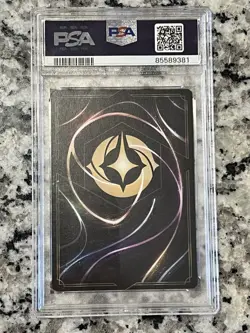 Disney Lorcana The First Chapter Flounder - Voice of Reason #145 FOIL PSA 10 - Image 2