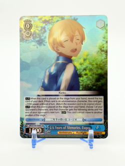 Weiss Schwarz Sword Art Online 2.5 Years of Memories, Eugeo SAO/S100-E080S SR NM - Image 1