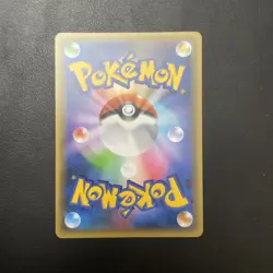 Gardevoir ex 015/025 Pokemon 25th Anniversary Promo Card (JP) - NM - Image 2