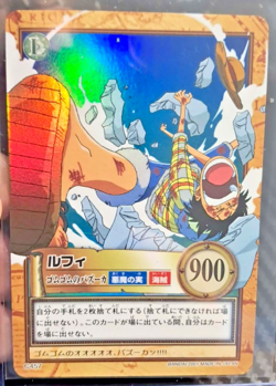 BANDAI One Piece Hyper Battle C457 LUFFY DEVIL FRUIT HOLO FOIL SCARCE EARLY CARD - Image 1