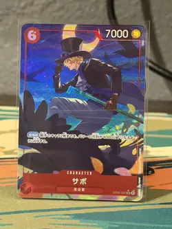 Sabo (Alt Art) OP05-007 SR ONE PIECE Card The Best PRB-01Japanese - Image 1