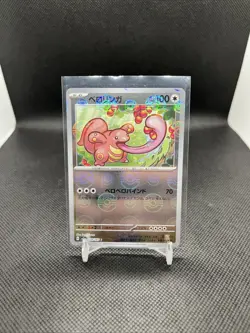 Lickitung 108/165 Pokeball Reverse Holo | Sv2a Pokemon Card 151 Japanese - Image 1