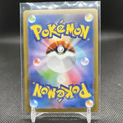 Lickitung 108/165 Pokeball Reverse Holo | Sv2a Pokemon Card 151 Japanese - Image 2