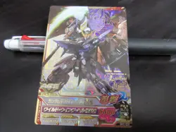 Gundam Try Age card OA2-023 Gundam Deathscythe Hell [Endless Waltz Ver. Foil Old - Image 1