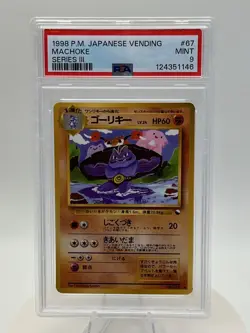 1998 Pokemon Japanese Vending Series III 3 #67 Machoke PSA 9 Graded Card - Image 1