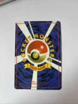 1996 Typhlosion Holo Rare #157 Neo Genesis Pokemon Japanese Card (US Sell) LP - Image 2