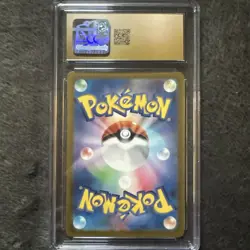 CGC Pristine 10 Pikachu 173/165 Art Rare 2023 Japanese 151 Pokemon Card - Image 2