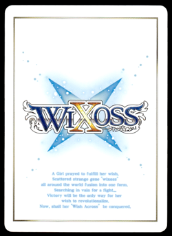 Yuki, Miko of Reincarnation WX11-010P Holo Japanese WIXOSS Card ~ MP - Image 2