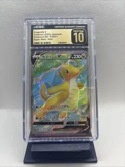 Pokemon Dragonite V #078/071 Japanese Pokemon GO FA Super Rare CGC 10 Pristine - Image 1