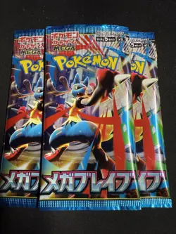 2025 Pokemon Japanese Pokemon x1 Booster pack Mega Brave M1L - Image 3