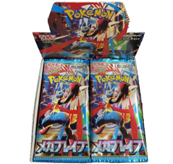 2025 Pokemon Japanese Pokemon x1 Booster pack Mega Brave M1L - Image 4