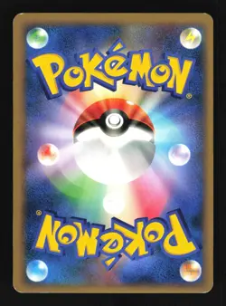 Pokemon Japanese Mewtwo Moonlit Pursuit Rare DPBP#181 Excellent - Image 2