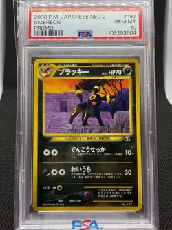 PSA 10 Umbreon 2000 Japanese Promo #197 Neo 2 Reverse Foil Pokemon Card - Image 1