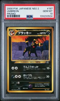 PSA 10 Umbreon 2000 Japanese Promo #197 Neo 2 Reverse Foil Pokemon Card - Image 2