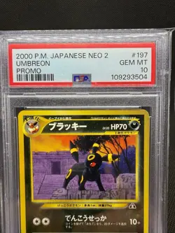 PSA 10 Umbreon 2000 Japanese Promo #197 Neo 2 Reverse Foil Pokemon Card - Image 4