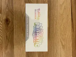 Pokemon Scarlet & Violet Prismatic Evolutions Elite Trainer Box Factory Sealed - Image 3