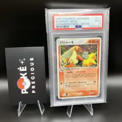 PSA 9 BLAZIKEN Holo 1st Edition 2003 Expansion Pack 011/055 adv Pokemon LOW POP - Image 1