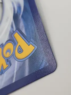 Rayquaza VMAX TG20/TG30 Silver Tempest Trainer Gallery Pokemon 2022 - Image 4