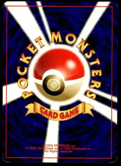 Unown U No. 201 Uncommon Neo Discovery Pokemon Japanese ~ HP - Image 2