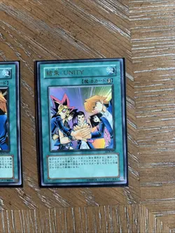 Yu-Gi-Oh! TCG YU-JYO YCB-001 and Unity YCB-002 JP Promo Ultra Rare - Image 3