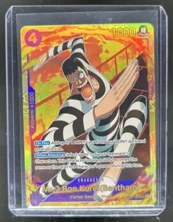 2025 One Piece Premium Vol 2 Mr 2 Bon Kurei Bentham Secret Rare #EB01-061 - Image 1