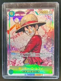 2025 One Piece Carrying On Will Monkey D. Luffy Secret Rare Manga Art #OP13-118 - Image 1