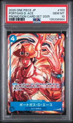 2025 ONE PIECE JPN PROMOTION CARD SET 2025 #103 PORTGAS D. ACE PSA 10 - Image 1
