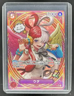 2025 One Piece Japanese Uta Special Alternate Art #EB03-003 - Image 1