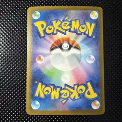 Team Rocket's Mimikyu AR 205/193 M2a MEGA Dream ex Pokemon Card Japanese [NM] - Image 2