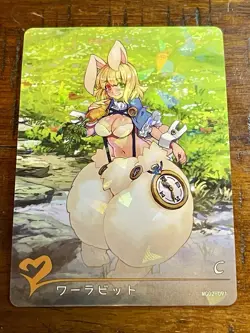 😈 Monster Girl Encyclopedia 2 WAR RABBIT MG02-091 Holo 18+ Waifu TGC Card - Image 1