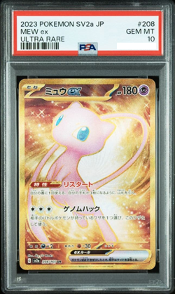PSA 10 Mew ex UR 208/165 sv2a JP #208 Pokemon Card Japanese Game 151 #3 - Image 1