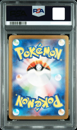 PSA 10 Mew ex UR 208/165 sv2a JP #208 Pokemon Card Japanese Game 151 #3 - Image 2