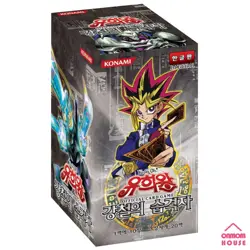 YUGIOH Cards Booster #2 Steel Raider Box Korean Ver - Image 1
