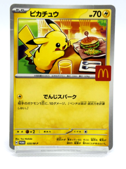 Pokemon TCG McDonald's Pikachu 020 / M-P Promo Card (Japanese) - Image 1
