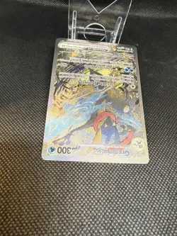 Greninja ex Promo SV: Scarlet & Violet Promo Cards 132 NM - Image 2