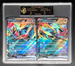 2C 2023 Pokemon Cards JPN. Roaring Moon EX RR RPA 9 (SAME AS PSA 9) - Image 1