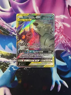 Mega Sableye & Tyranitar GX 126/236 Sun & Moon Tag Team Unified Minds Holo Card - Image 3