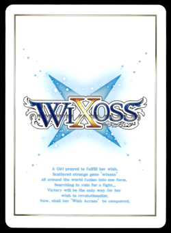 Dragon Extinguishing Chain WX10-005 Holo Japanese WIXOSS Card ~ MP - Image 2